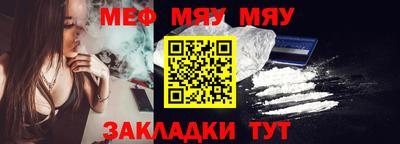 крисы Ликино-Дулёво