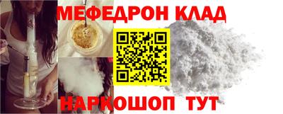 гашиш Ливны