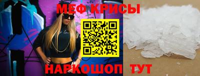 Альфа ПВП Лесосибирск
