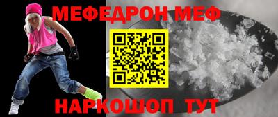 Альфа ПВП Лесосибирск