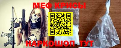 гашиш Ливны