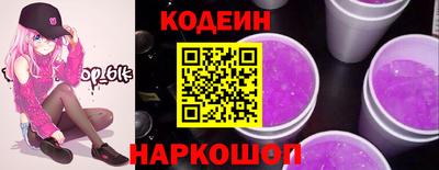 гашиш Ливны