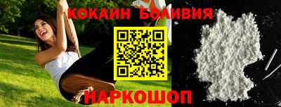 гашиш Ливны