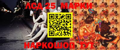 Альфа ПВП Лесосибирск