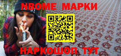 гашиш Ливны