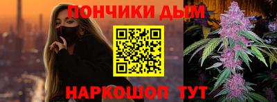 Альфа ПВП Лесосибирск