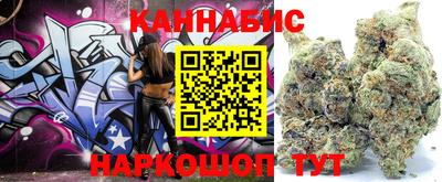 крисы Ликино-Дулёво