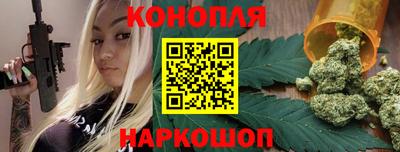гашиш Ливны