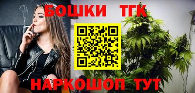 Альфа ПВП Лесосибирск