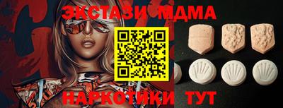 Альфа ПВП Лесосибирск
