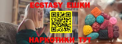 крисы Ликино-Дулёво