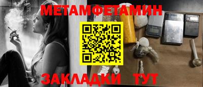 гашиш Ливны
