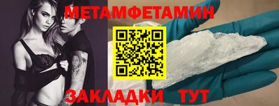 гашиш Ливны