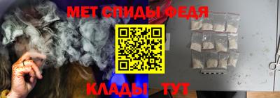 крисы Ликино-Дулёво