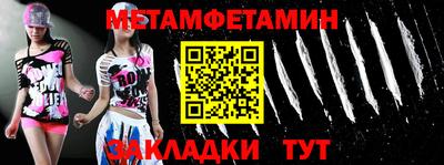 гашиш Ливны