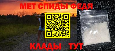 крисы Ликино-Дулёво