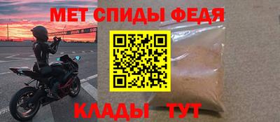 крисы Ликино-Дулёво