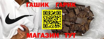 Альфа ПВП Лесосибирск