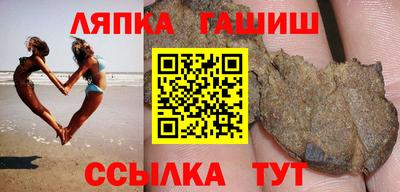 крисы Ликино-Дулёво