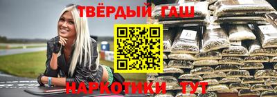 крисы Ликино-Дулёво