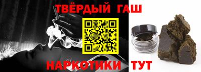 Альфа ПВП Лесосибирск