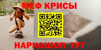 Альфа ПВП Лесосибирск
