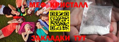 Альфа ПВП Лесосибирск