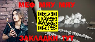 гашиш Ливны