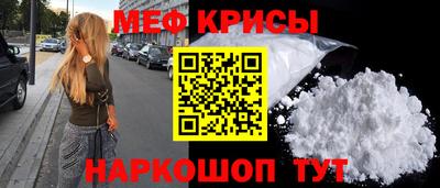 гашиш Ливны